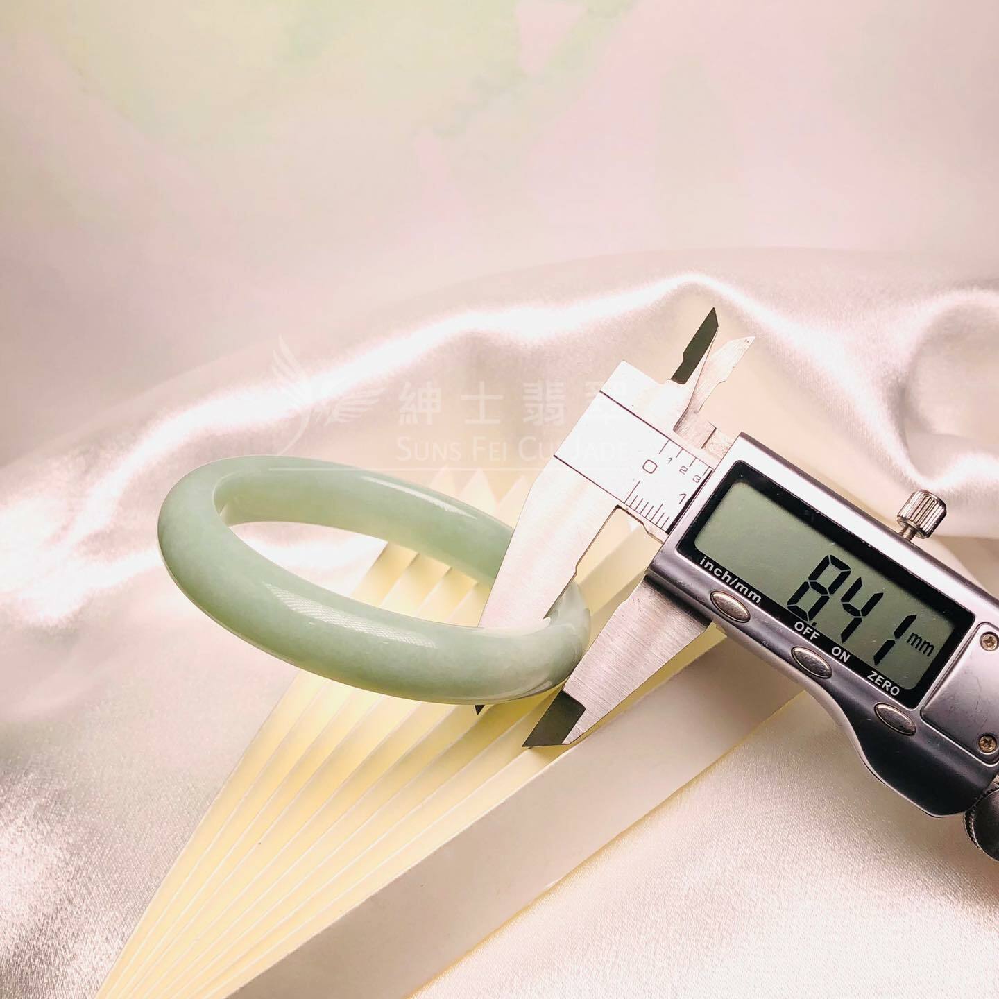 擺三橋晴水色福鐲 53.7mm