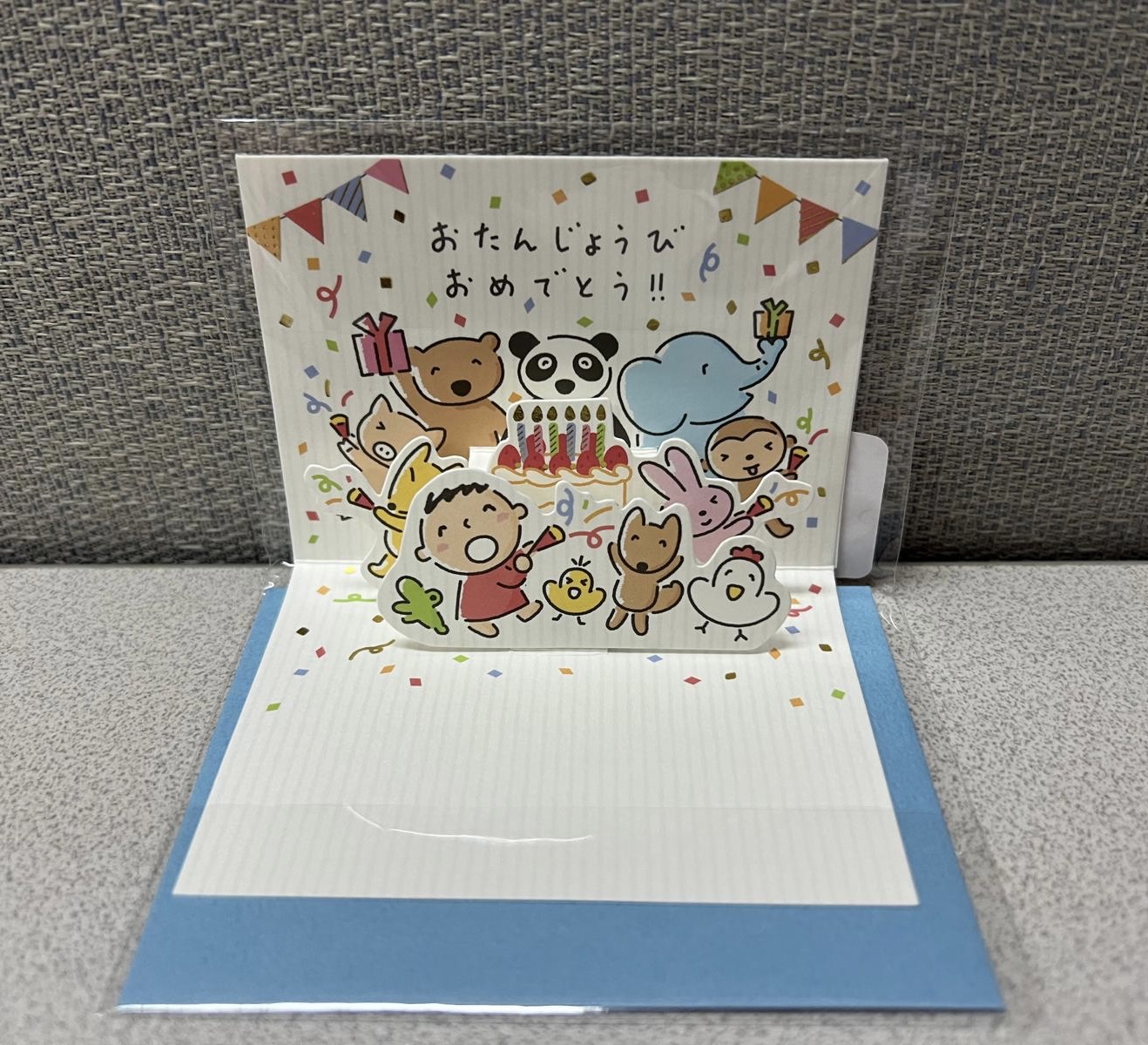 🎌日本直送🎌 大口仔 生日卡 