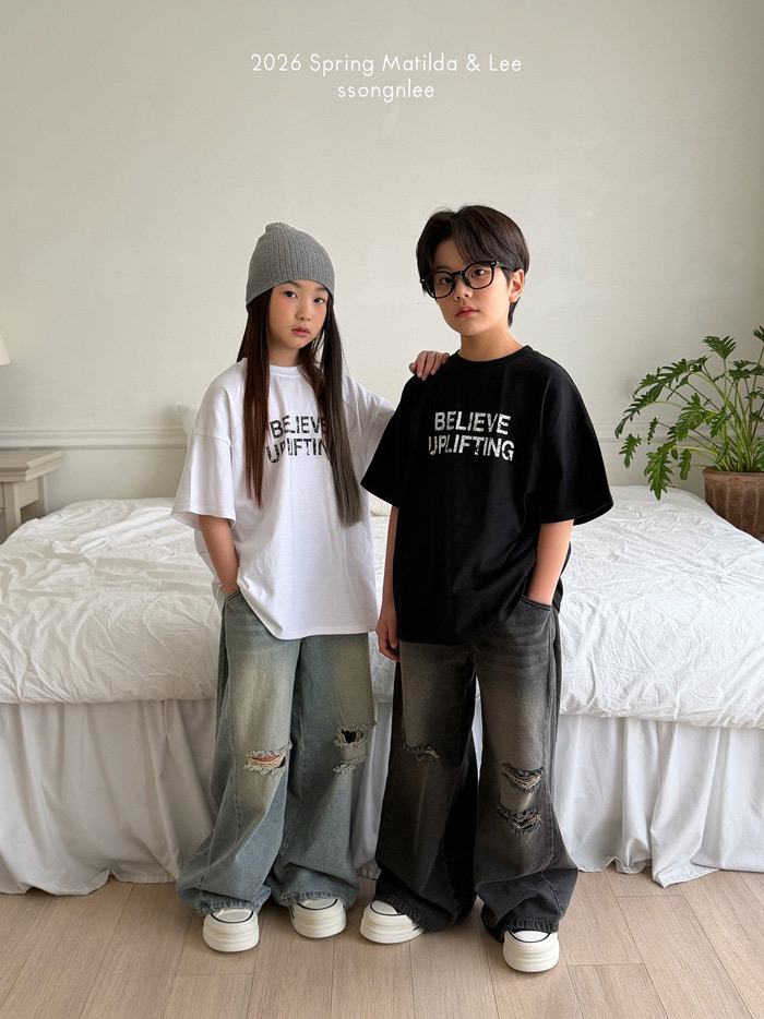 🇰🇷Matilda&Lee pants