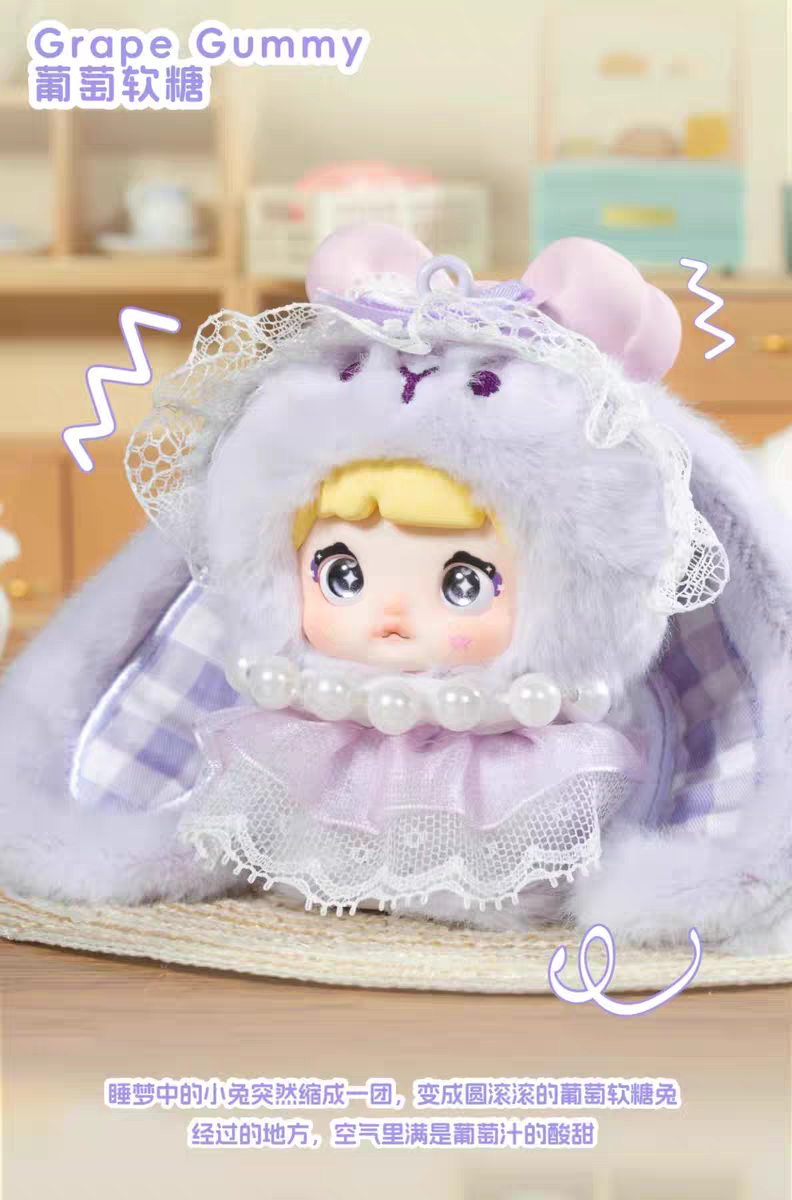 [Nommi V8 – 米寶甜心兔系列] 毛絨盲盒 | 件