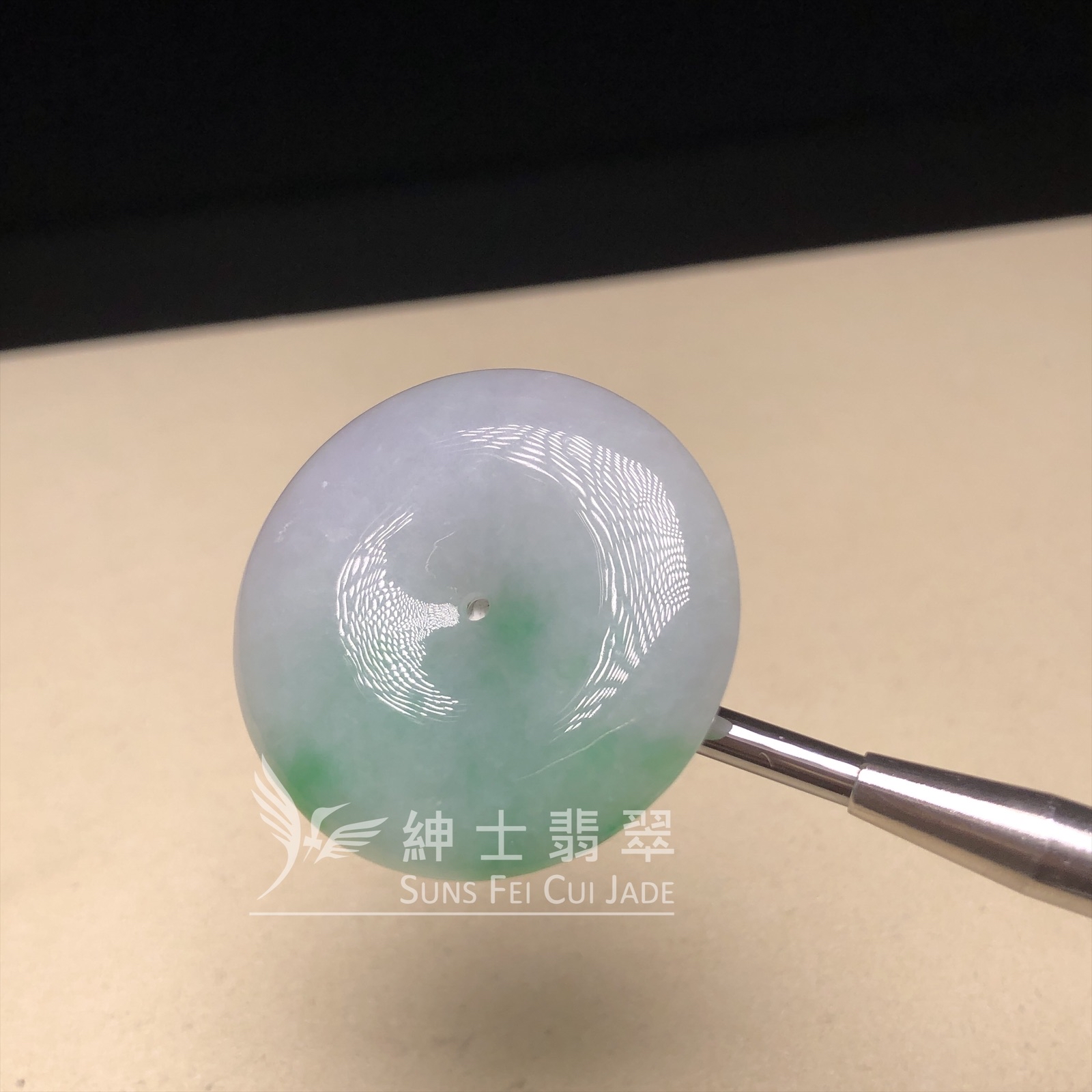 飄翠平安扣  B08502