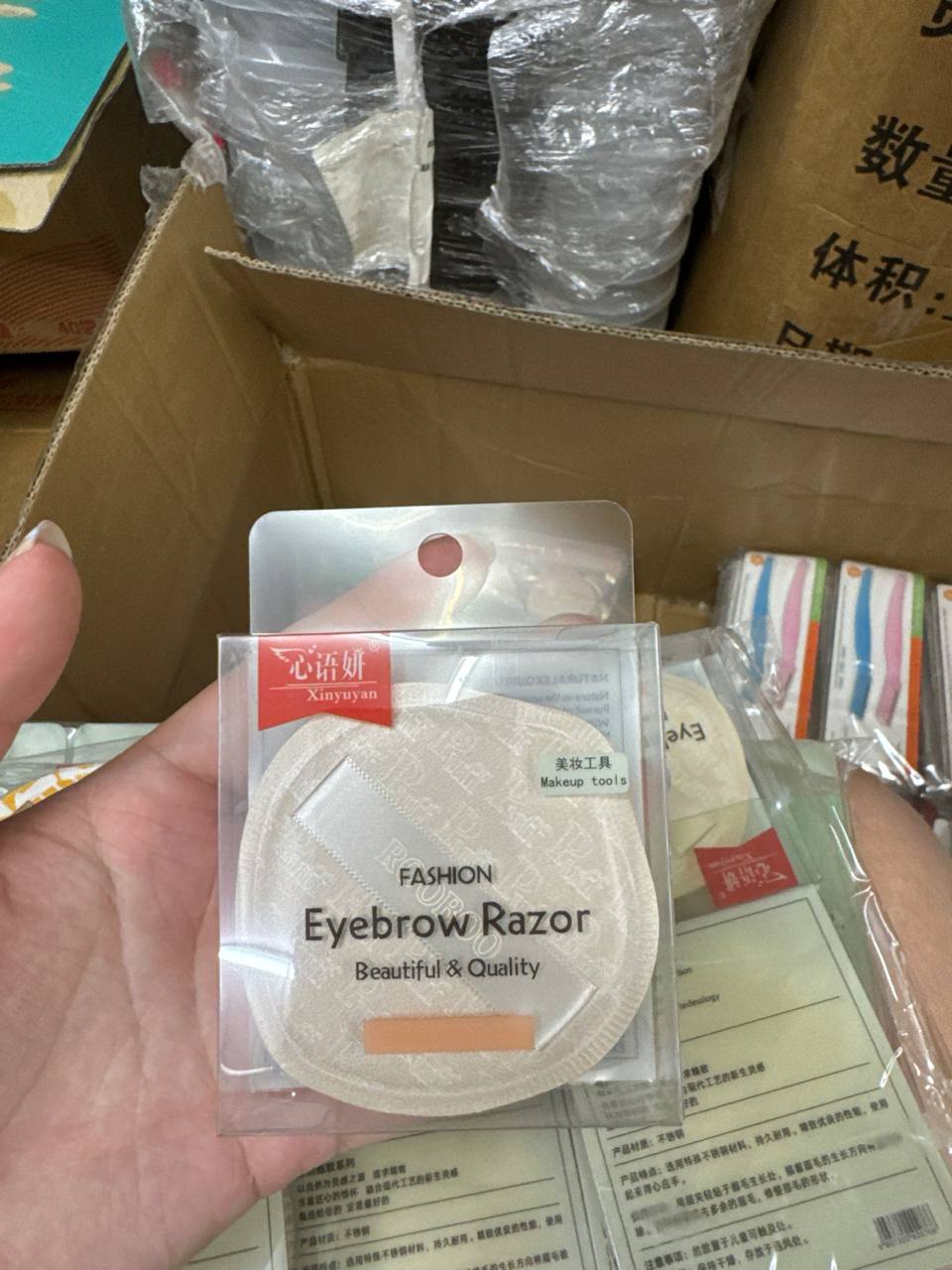 k51611 xyy beauty tools