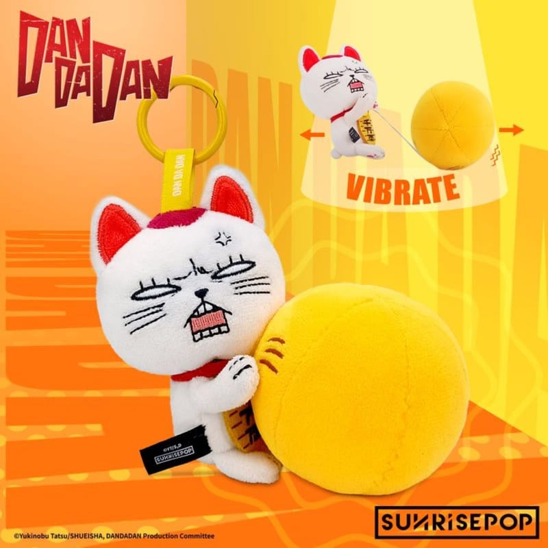 現貨 Sunrise Pop DANDADAN 膽大黨 高速婆婆拉線震動公仔