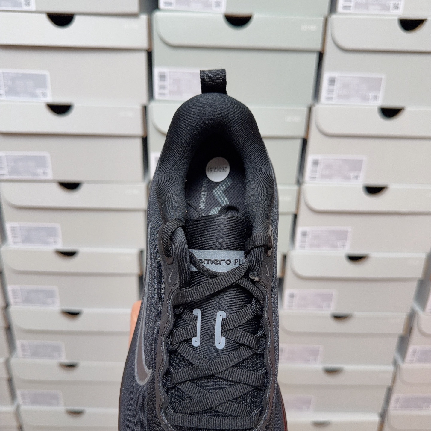 Nike Vomero Plus HV8150-003