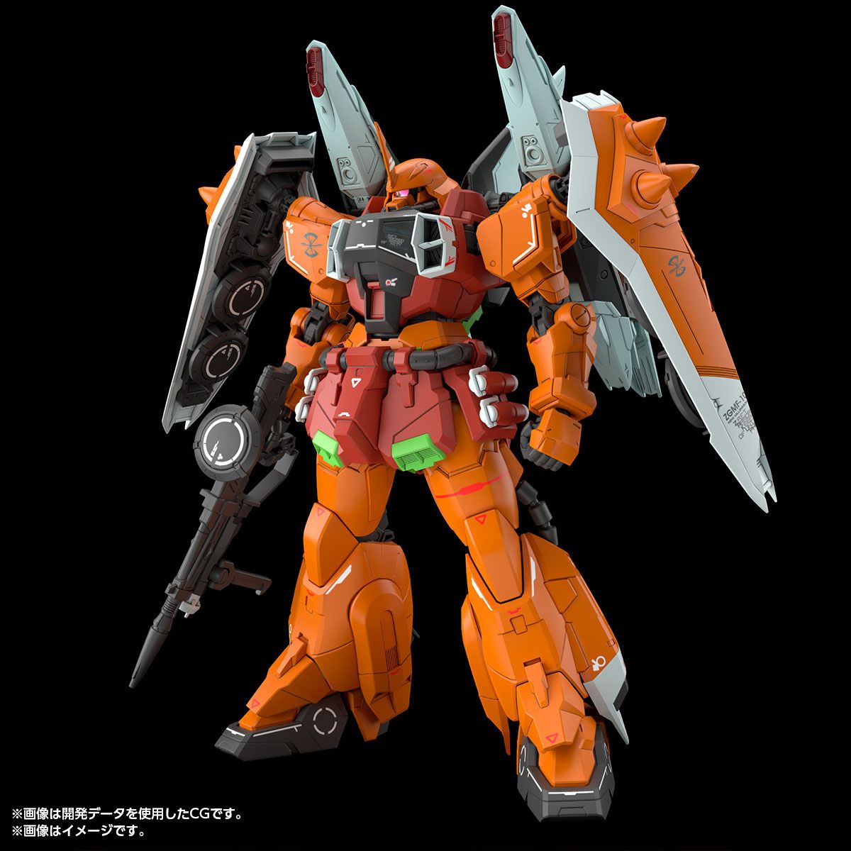 MG 1/100 BLAZE ZAKU PHANTOM(HEINE WESTENFLUSS CUSTOM) [Oct 2026 Delivery]