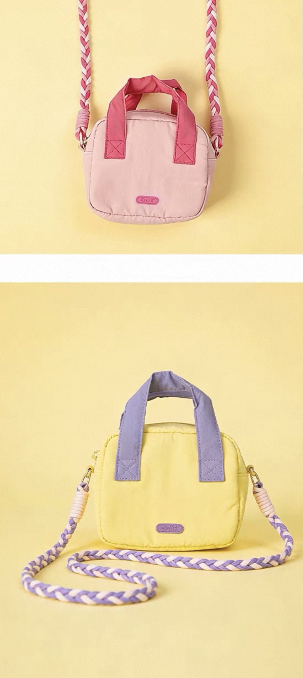 Dopamine Square Bag 