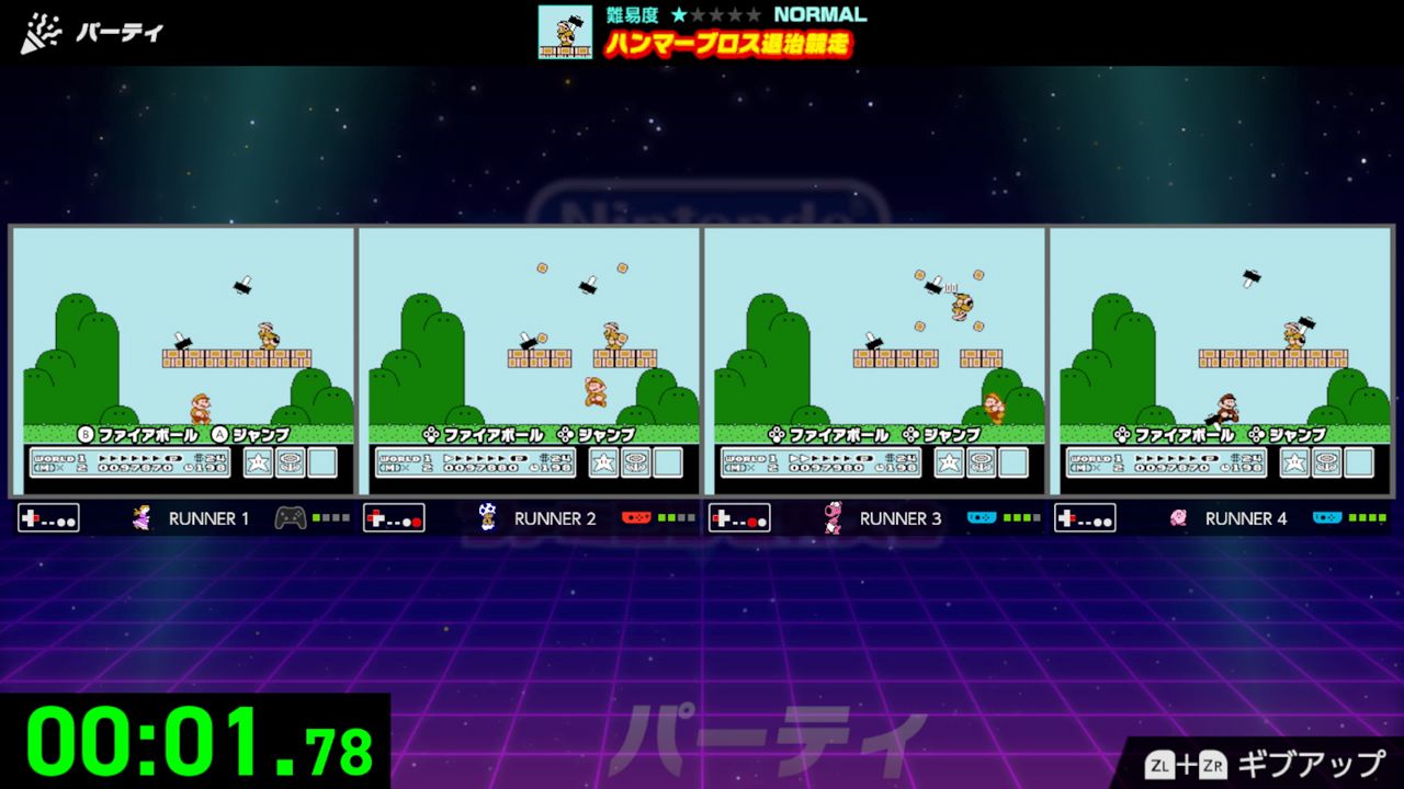 NS Nintendo World Championships Famicom世界大會