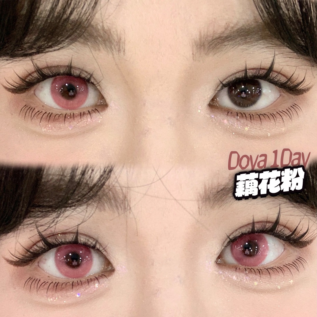 Doya 日拋 如夢令系列