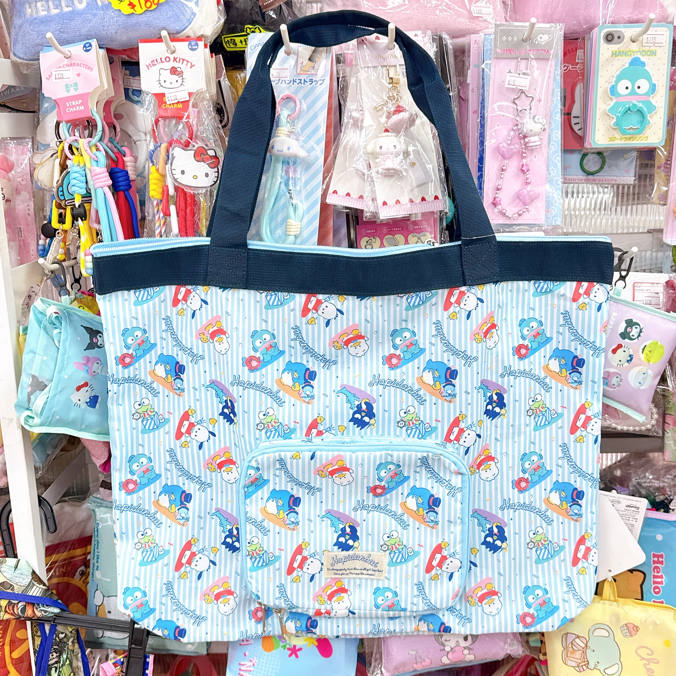 日本直送日本版Hapidanbui 可收納 環保袋 旅行喼袋兩用