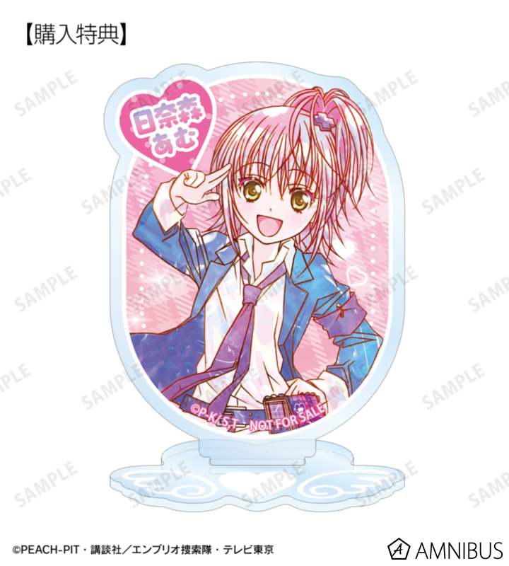 《Pre-Order》Acrylic Stand｜守護甜心Shugo Chara! Ani-Art KAWAII label (26SC77-P)