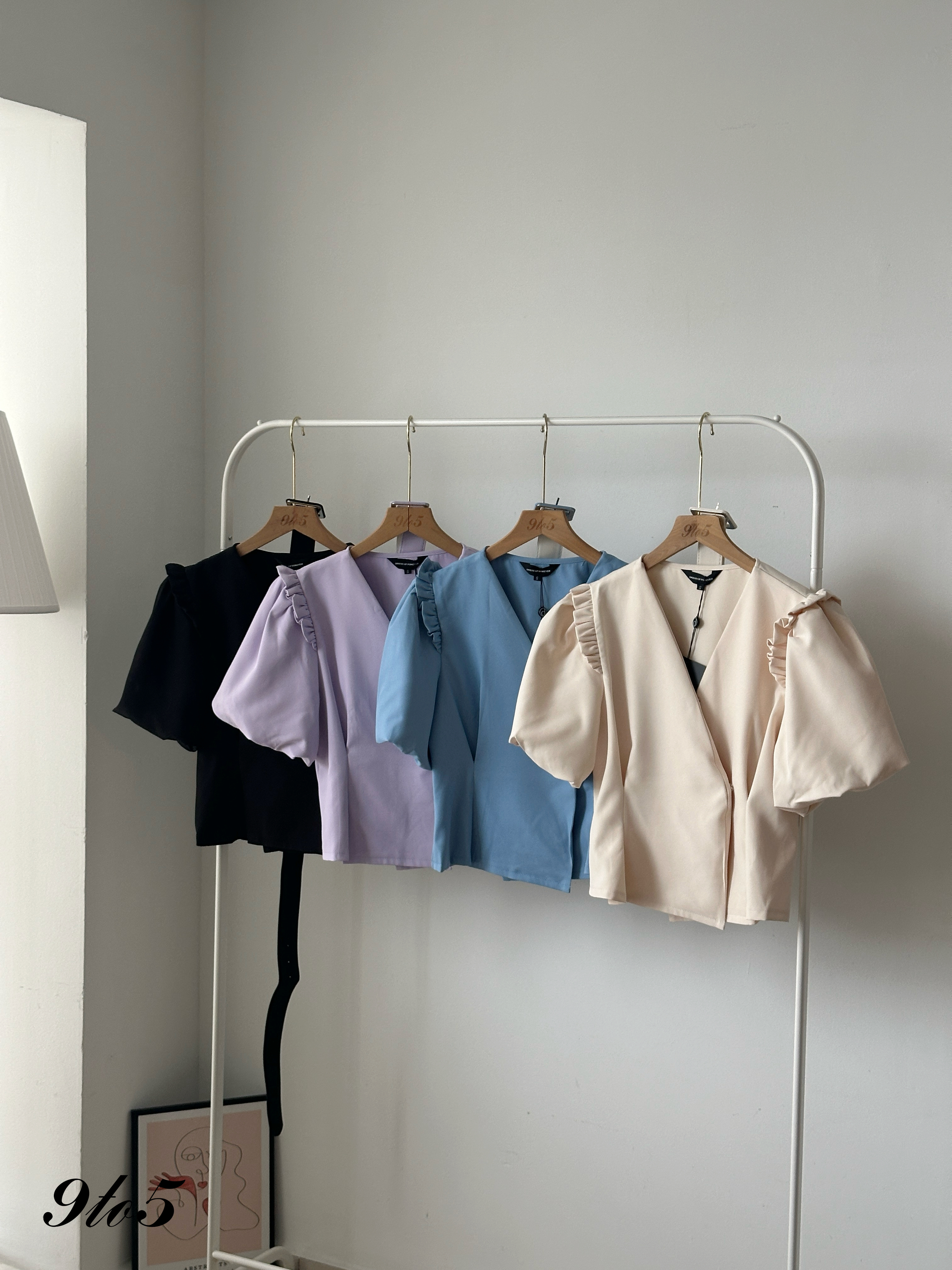 T4143 Ruffle Puff Sleeve Top - 4 Colors 