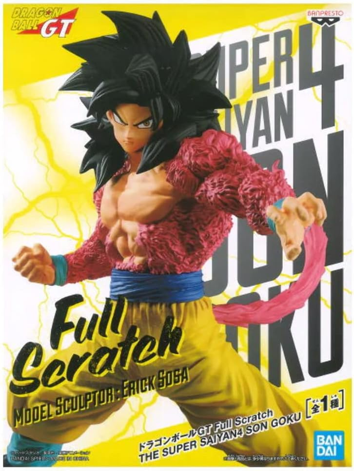 Banpresto, Full Scratch Figure: Dragon Ball GT, Super Saiyan 4 Son Goku 龍珠 GT 超級撒亞人4 孫悟空