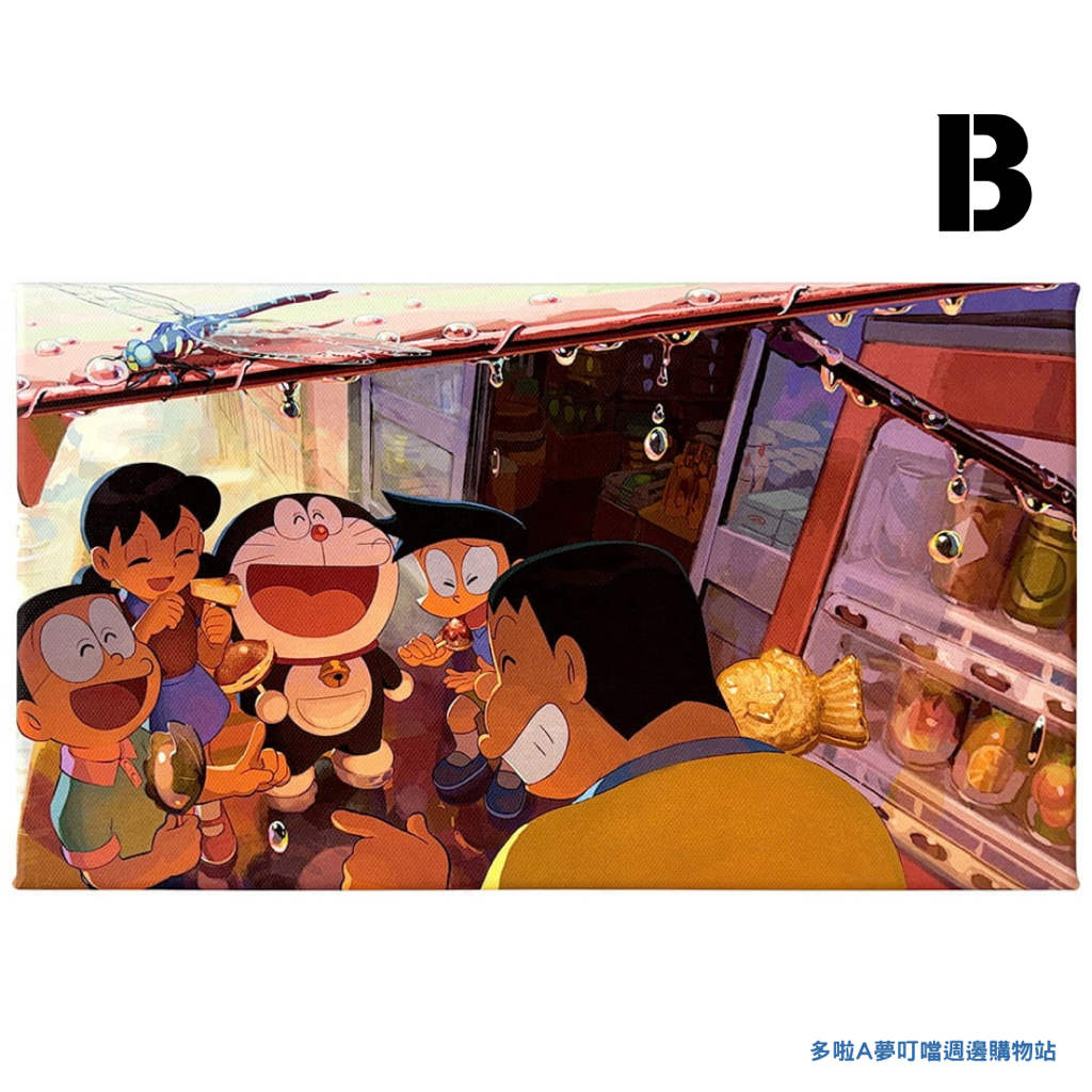 [訂購] 多啦A夢電影藝術微噴版畫 《海底鬼岩城》 Doraemon電影插畫