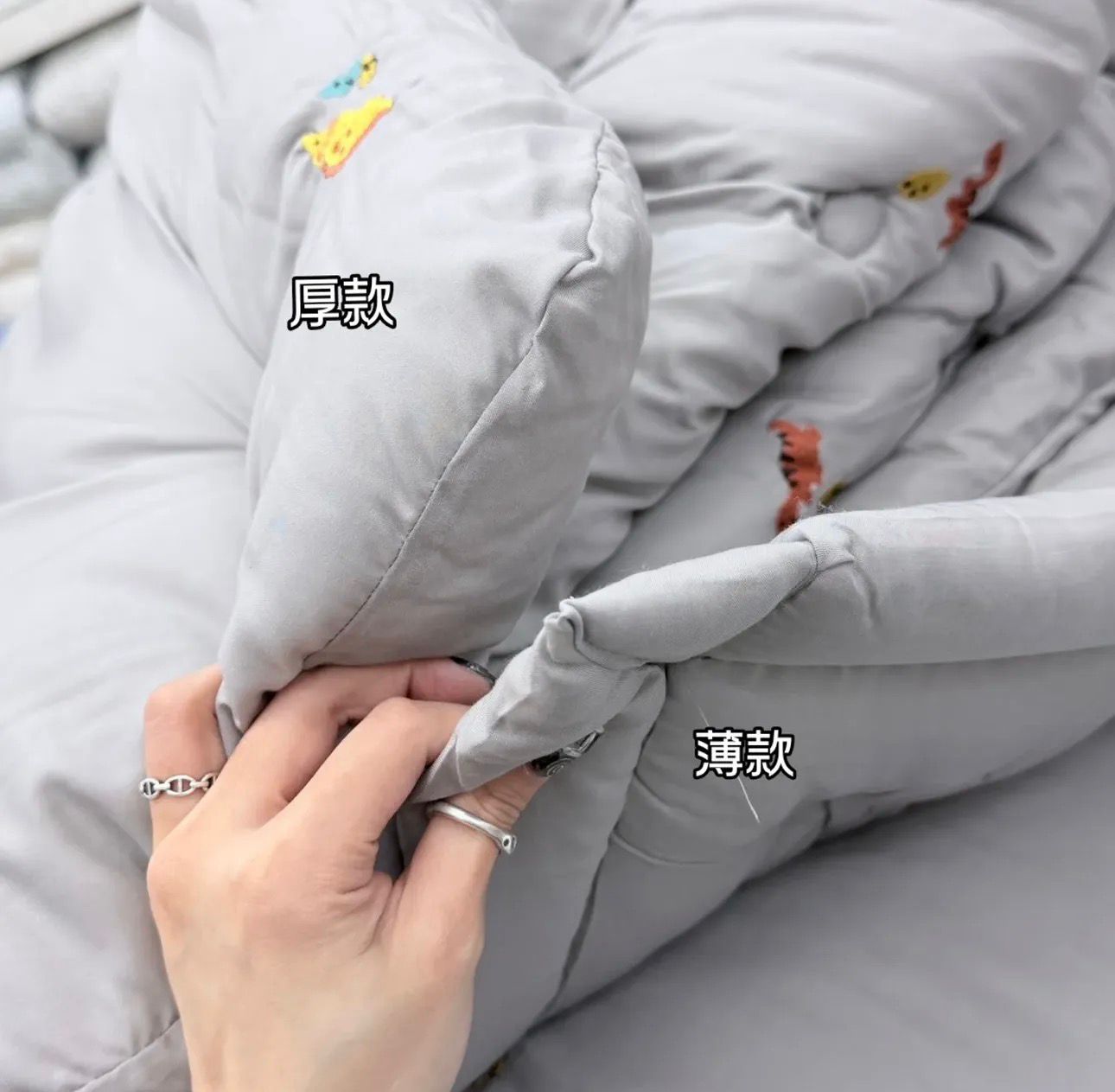 🇰🇷韓國直送 四季被 KJ05