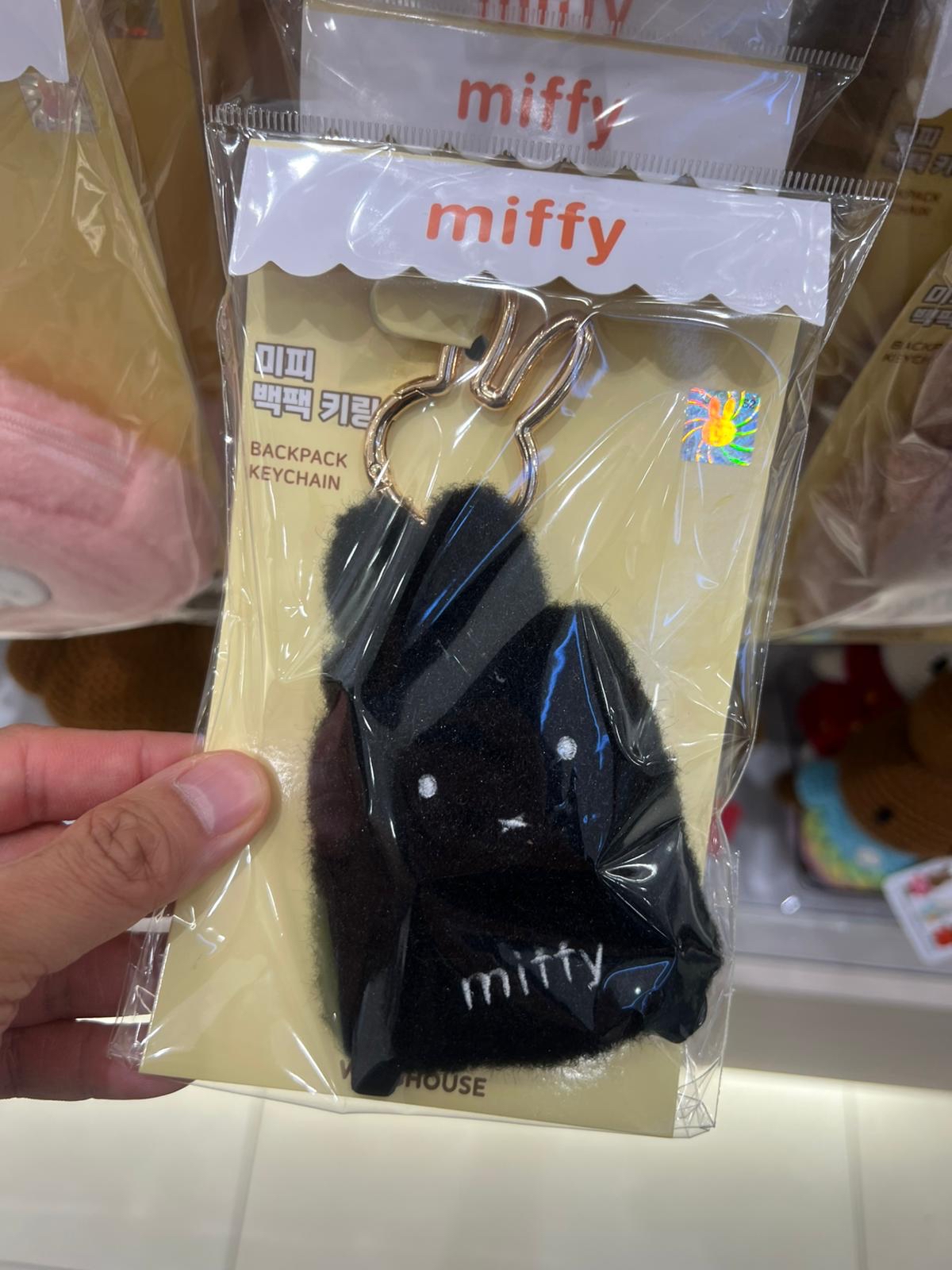 Miffy背包鎖匙扣