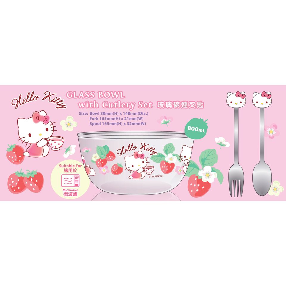 Hello-Kitty-Glass-Bowl-with-Cutlery-Set- | Manis E-shop