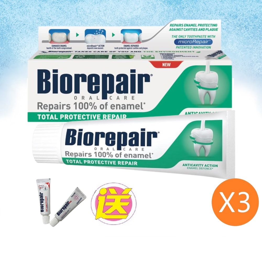 Italy Biorepair Oral Care Product 意大利口腔護理產品 | EY Store 進口個人護理用品專門店