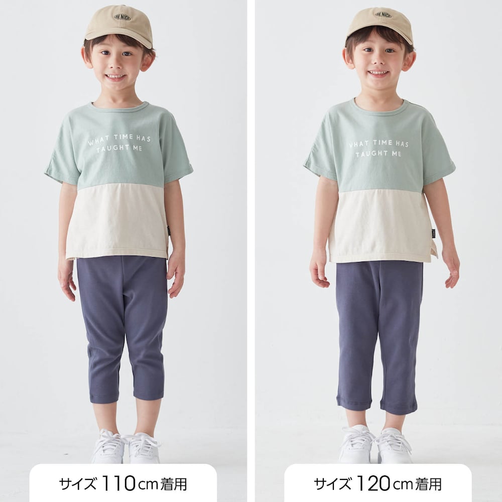 🆕【⭐訂購⭐】  🇯🇵日本直送 🌀日本品牌 淨色全棉彈性7分褲  [7款選] 🌀 [PLJA-0094] [261101]