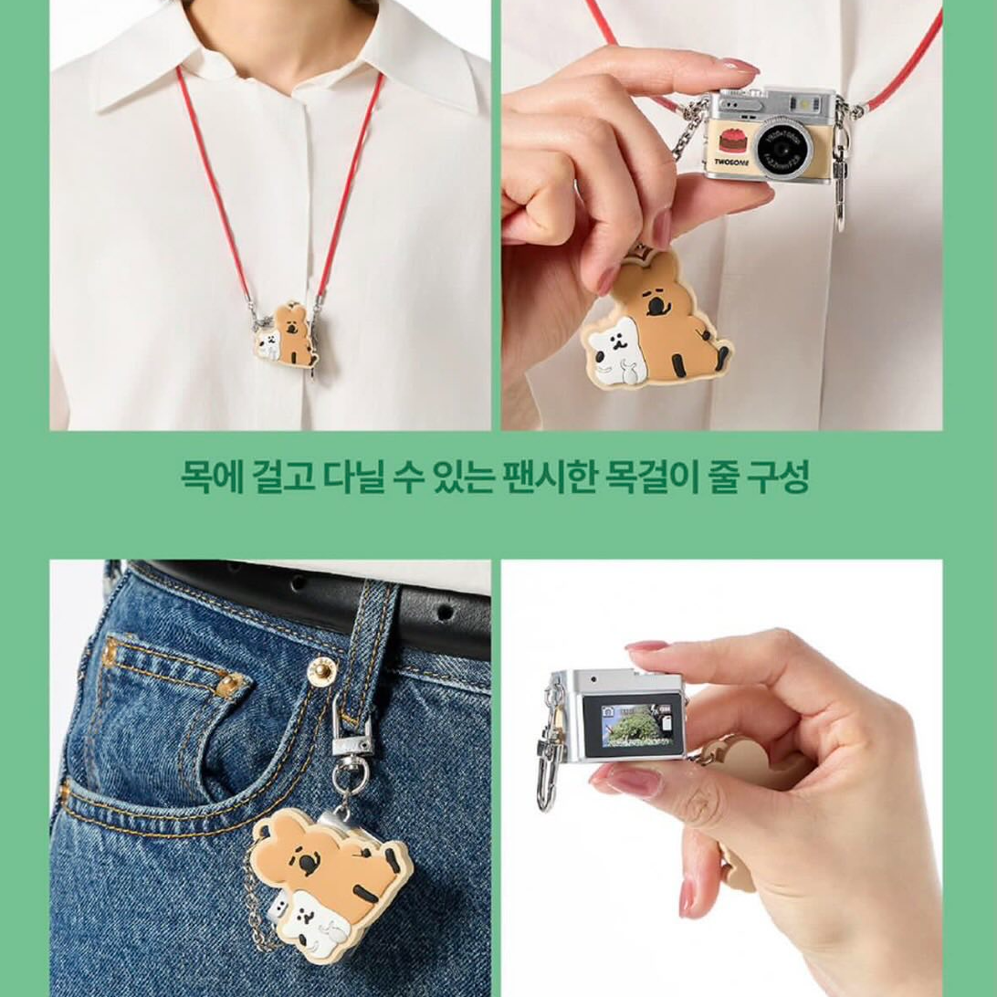 [TWOSOME X DINOTAENG] 限量版系列