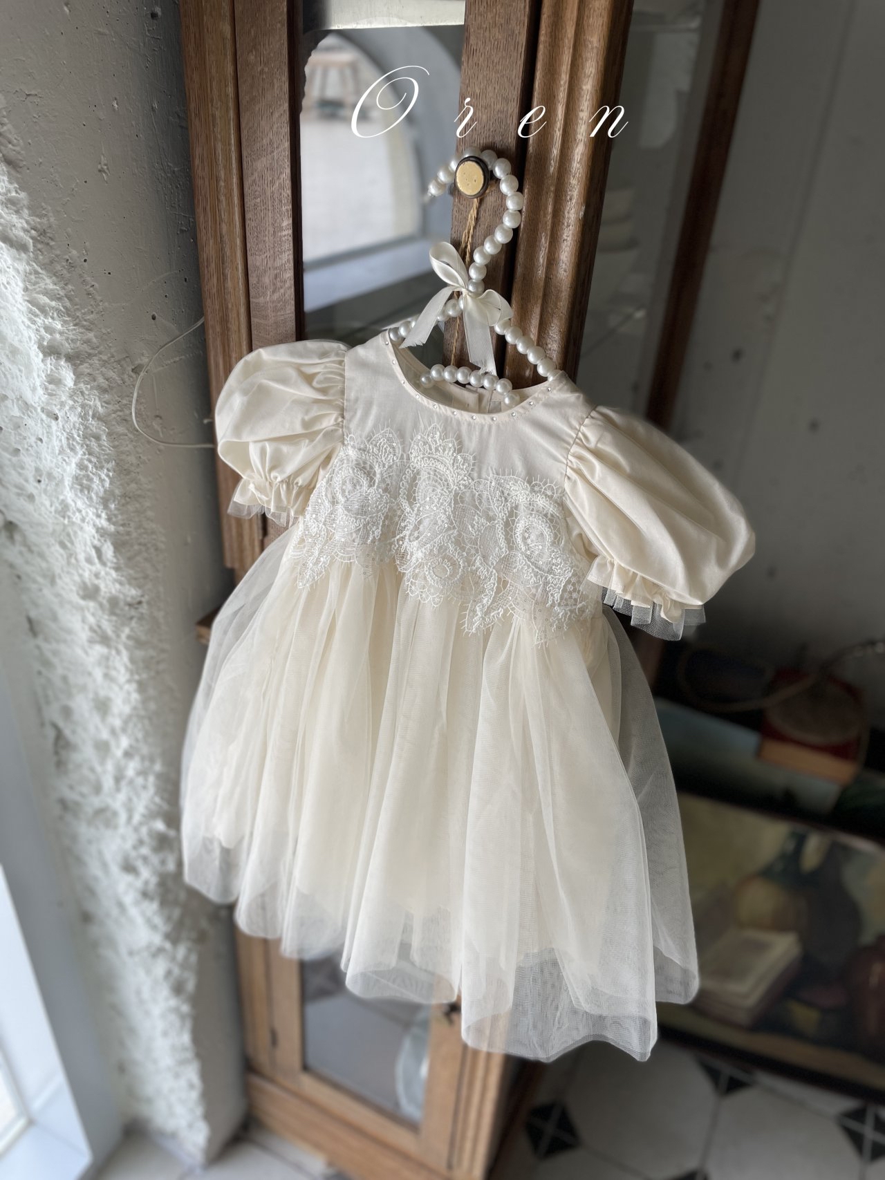 Evelyn Sha Suit & Evelyn Sha Dress