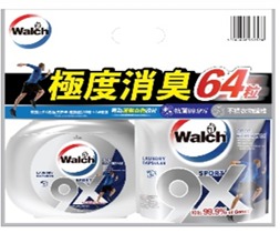 威露士消臭洗衣珠30+34粒 8/箱