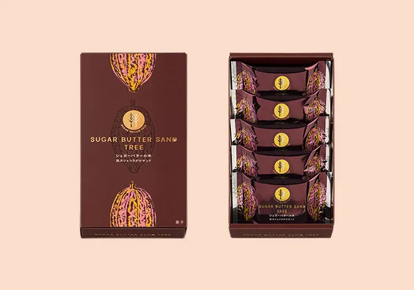 Sugar Butter Sand Tree｜冬季限定 炭烤濃香朱古力三文治