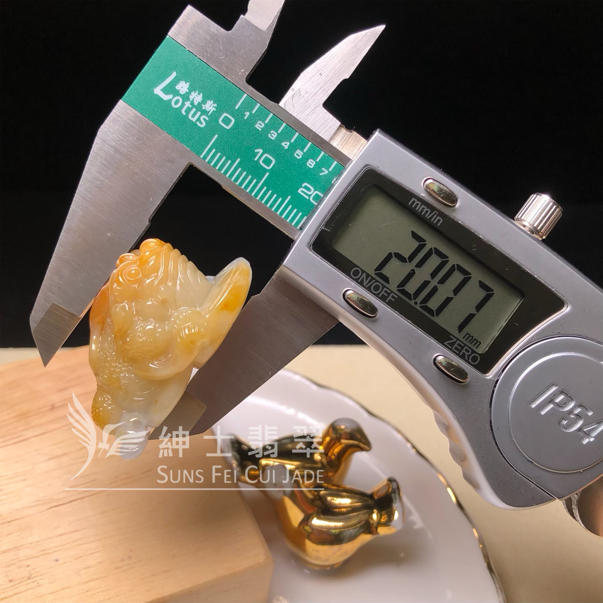 B08603翡色三腳金蟾