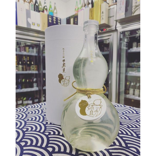 日高見 純米大吟醸 弥助 ひょうたんボトル 720ML (8603