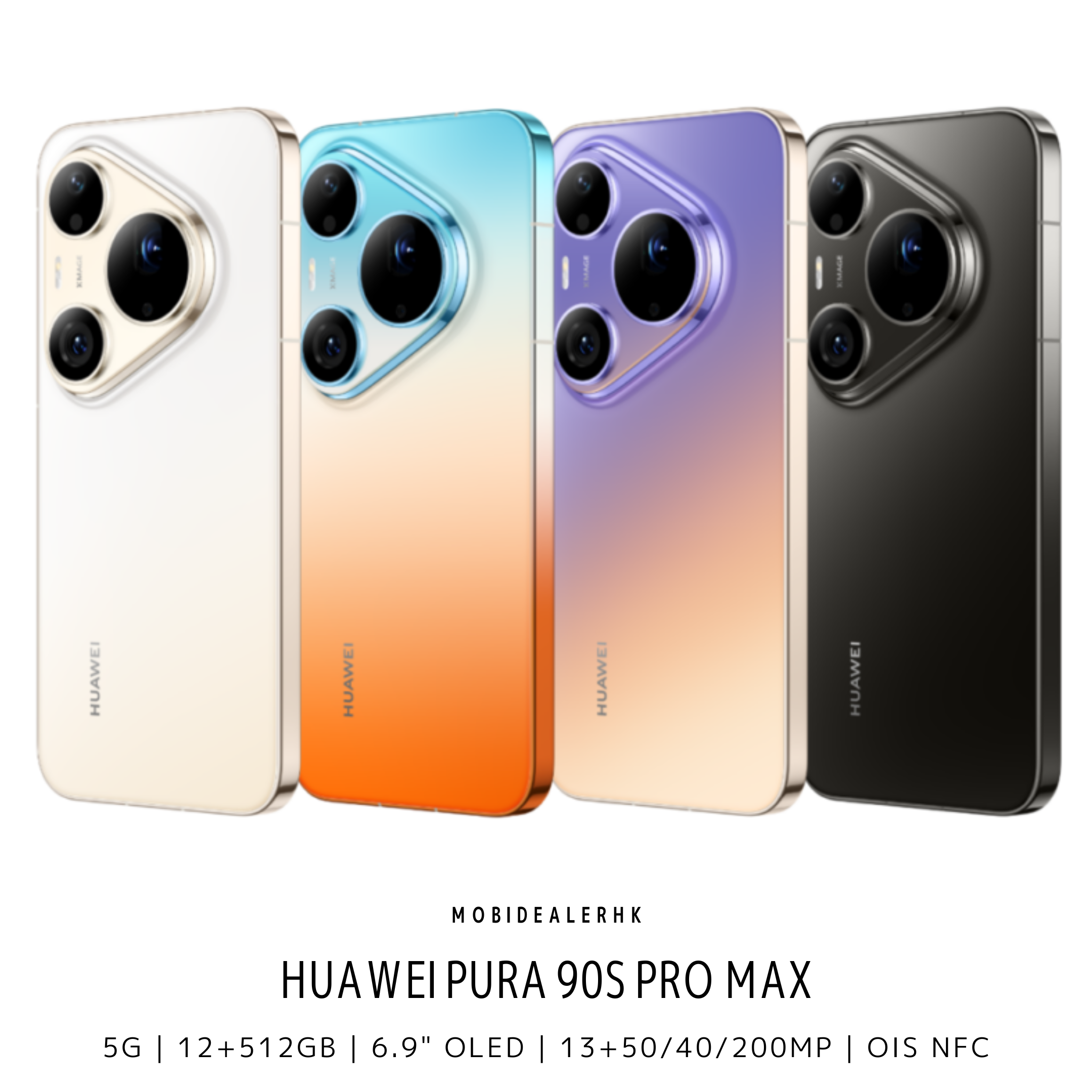 Huawei Pura 90s Pro Max | 華為 Pura 90s Pro Max | 5G | 智能手機 | 12+512Gb | 6.9" OLED | 13+50/40/200MP | OIS