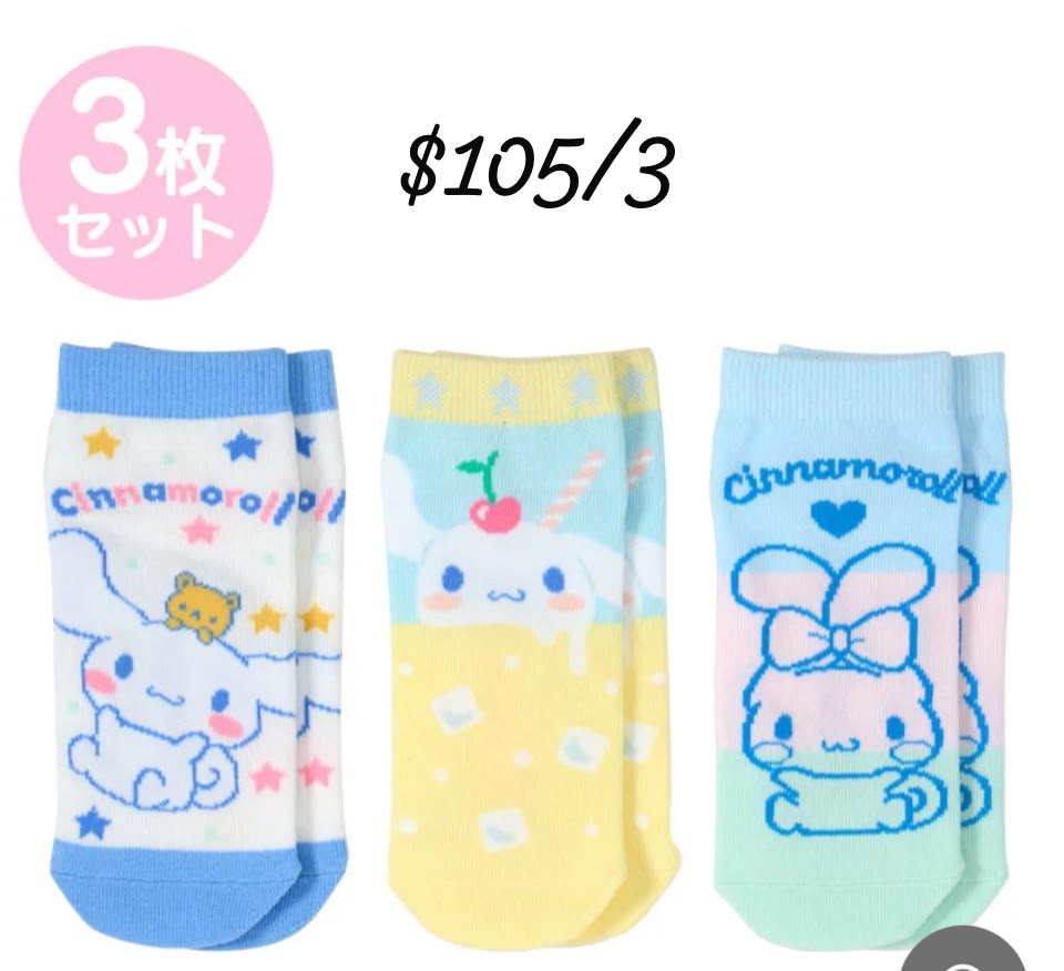 sanrio kid sock set