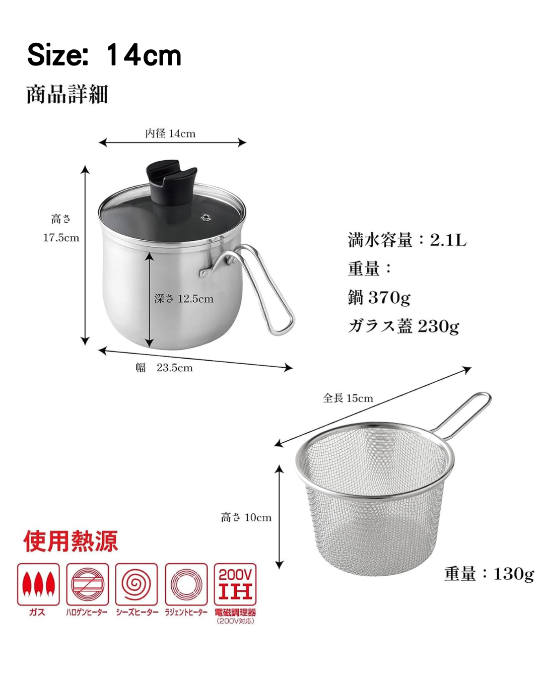 日本代購【 2026新商品 日本直送 Arnest 燕三条 不銹鋼 多功能煲 Tsubamesanjo Stainless Steel Multi Pot 】