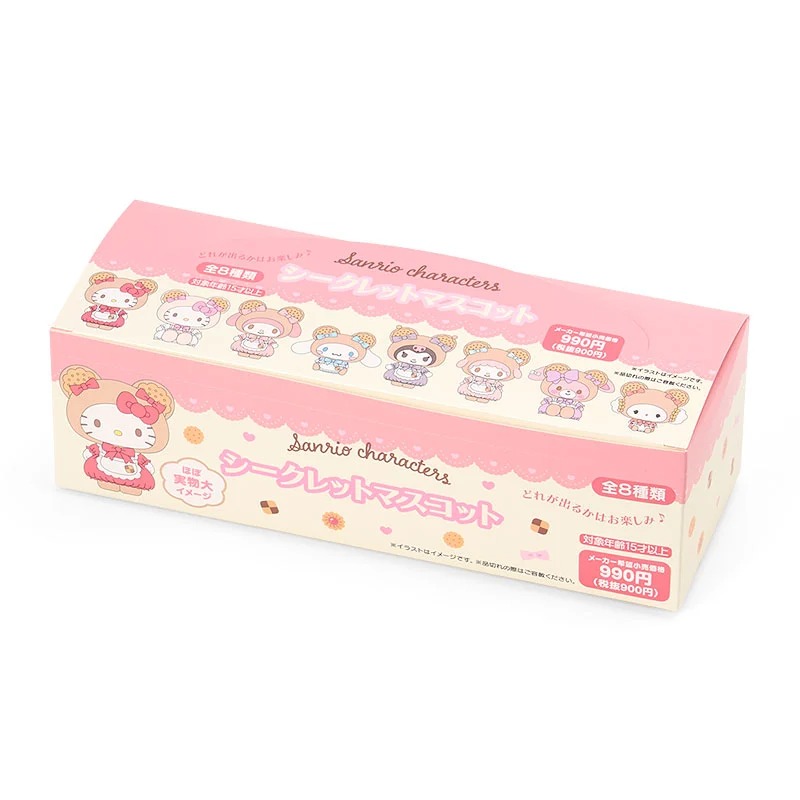 Sanrio Cookie Fluffy Bear系列 盲盒 (可選款)