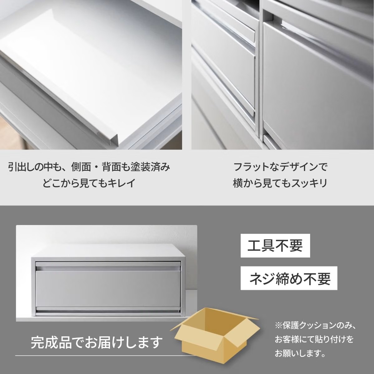 🔥🔥【日本製《川口工器》燕三条微波爐下抽屜式雙層收納置物架】高款 | 黑