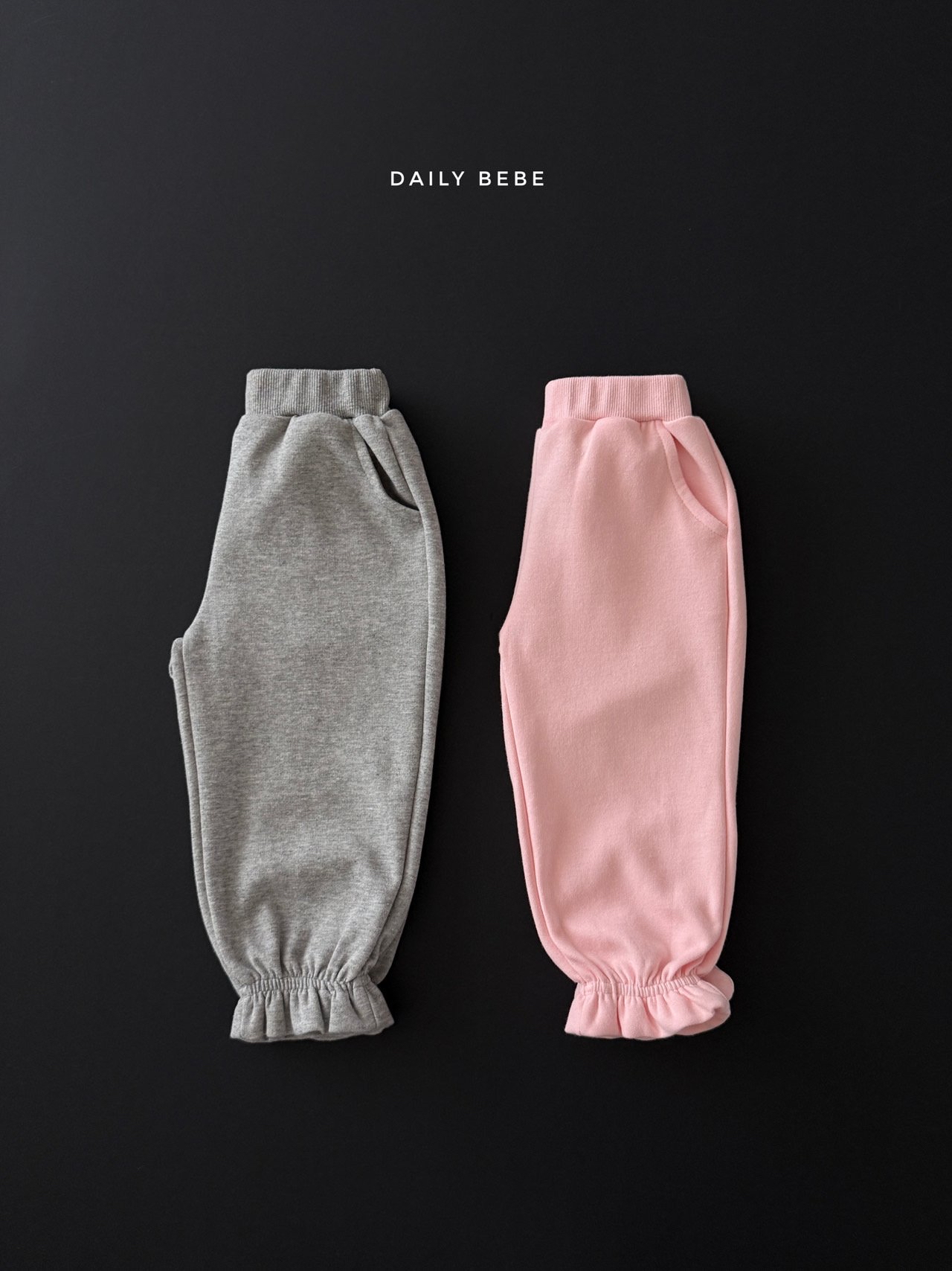 Dailybebe | Frill Jogger Pants