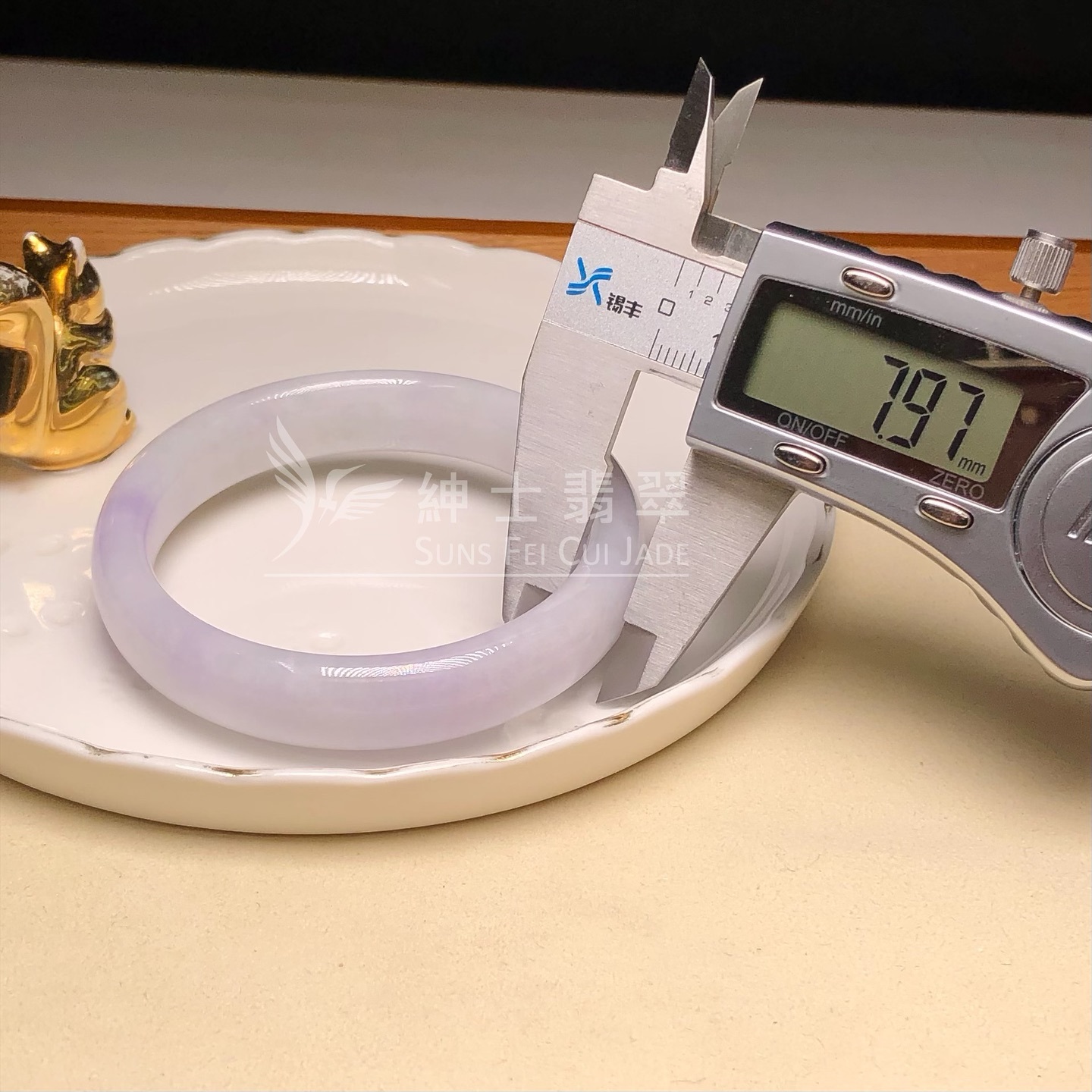 會卡紫羅蘭福鐲54.2mm