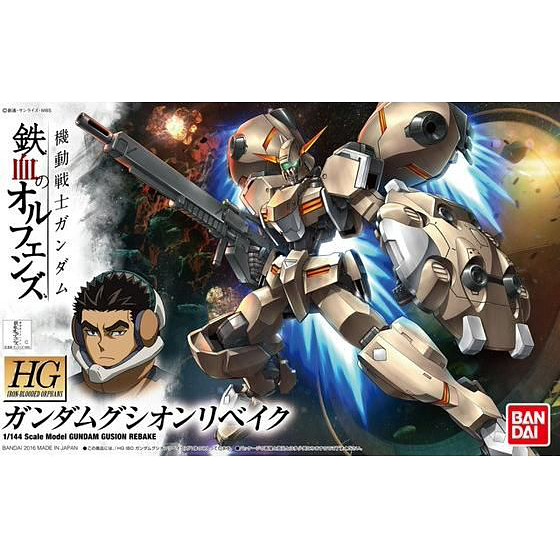 HG GUNDAM GUSION REBAKE