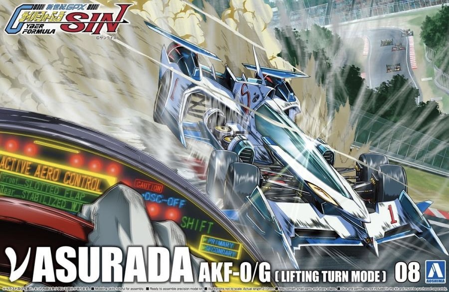 1/24 Nu Asurada AKF-0/G (Lifting Turn Mode)
