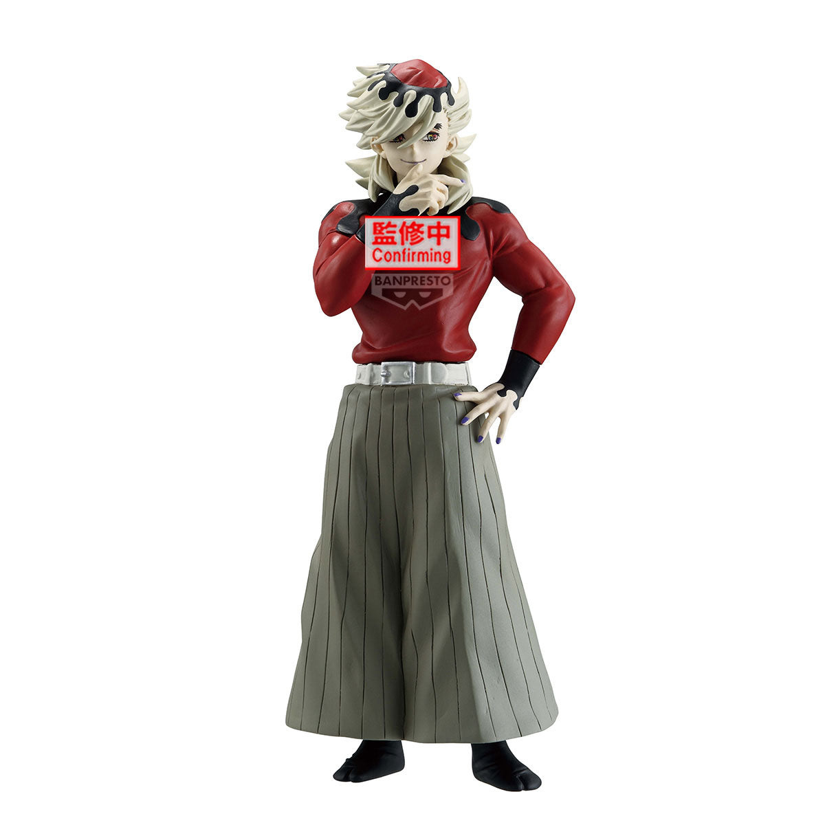 Banpresto, Demon Slayer, Kimetsu no Yaiba Figure Vol. 14 Doma 鬼滅之刃 鬼之裝 拾肆之型 童磨