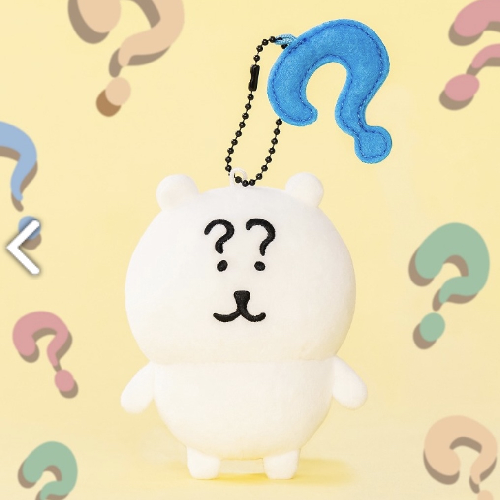 自嘲熊 公仔匙扣｜預訂