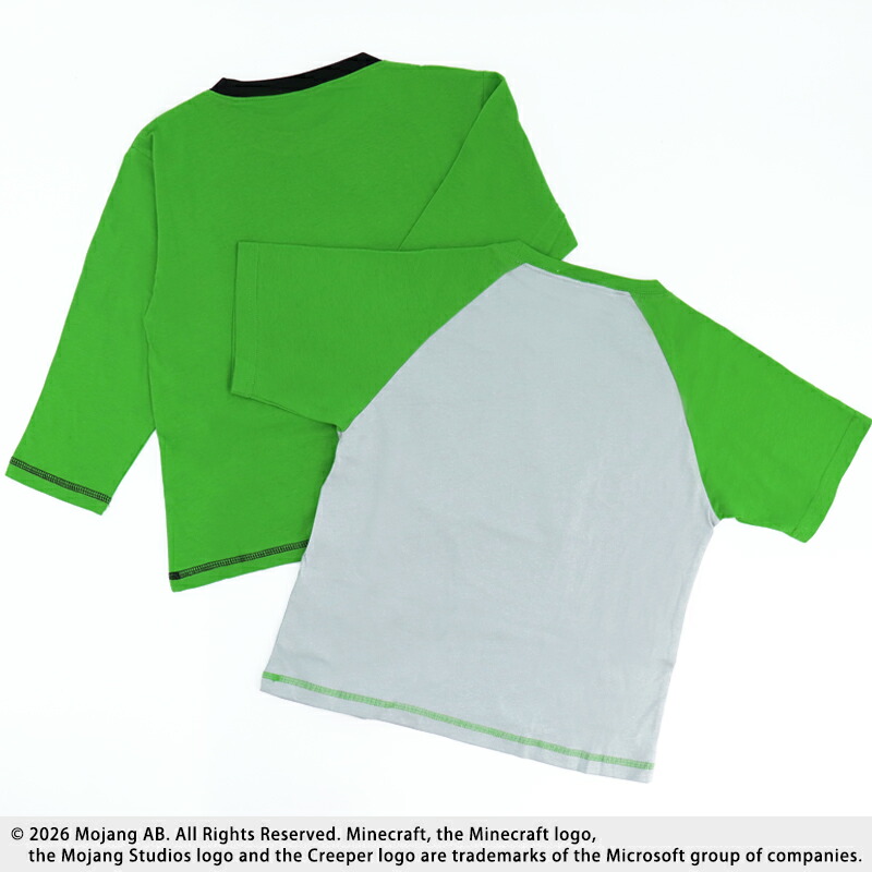 🆕【⭐訂購⭐】🇯🇵日本直送 🌀 #Minecraft 家居服套裝 (1套3件) 🌀 [PLBA-0088] [250310]