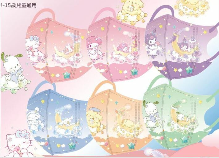 Sanrio 3層獨立包裝口罩 - 1包10個 現貨