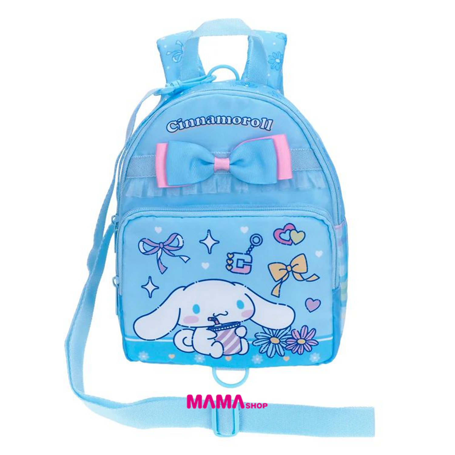 Sanrio 小童背囊連可拆式安全手帶