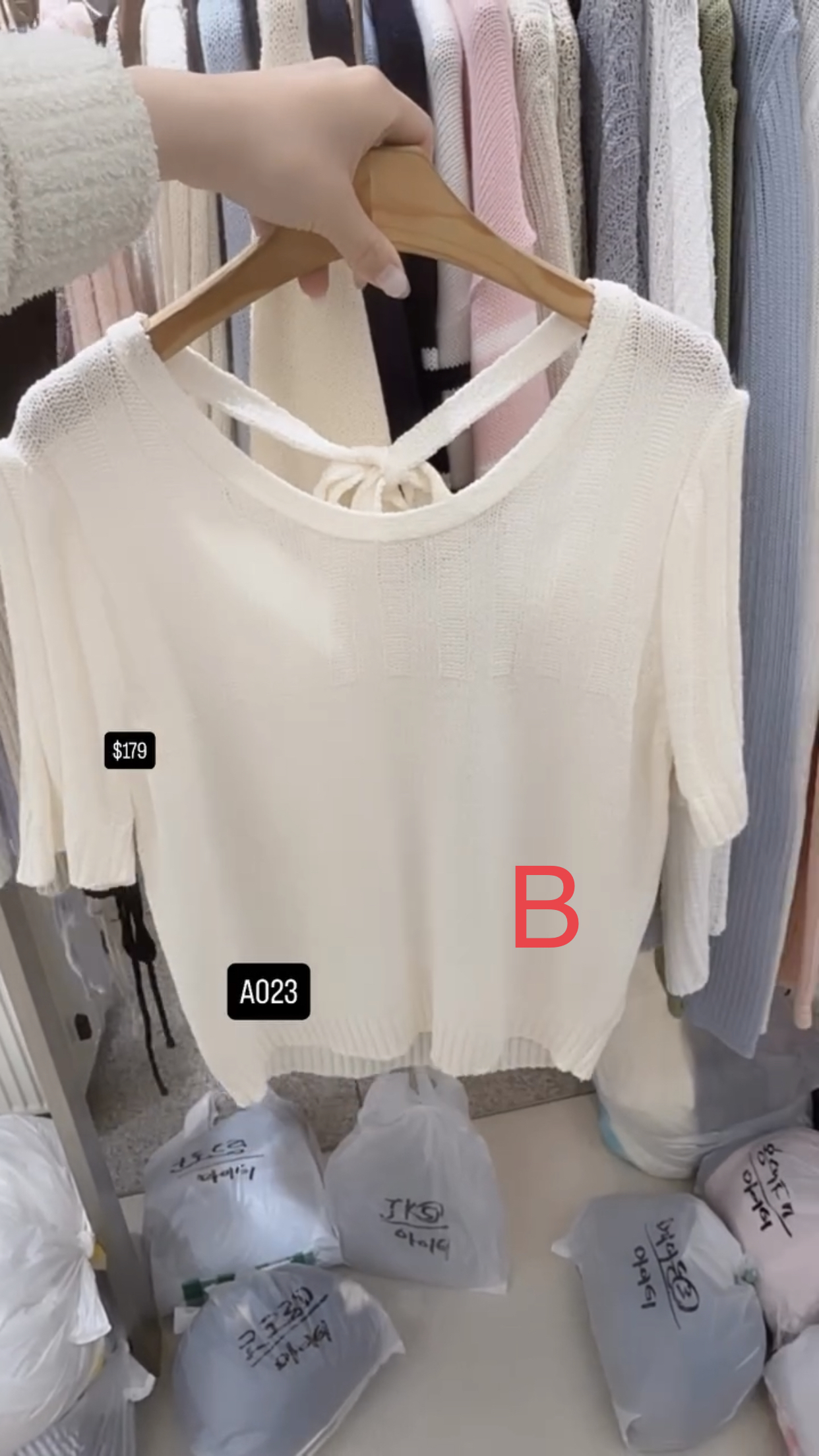 🇰🇷🇰🇷韓國連線27/4🔥🔥11356#A023