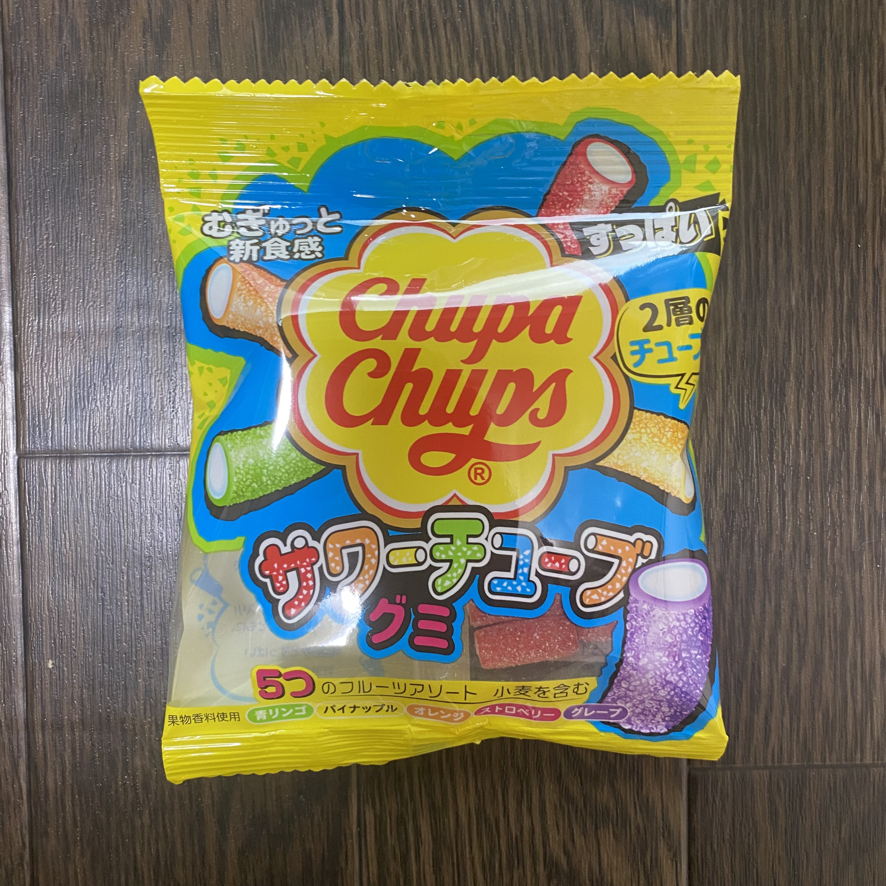 超人気！チュウパチャプス サワーチューブグミ55（珍寶珠酸味管狀軟糖 55克）