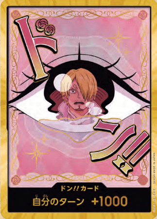 One Piece TCG Card Game - PRB02 - PUDDING (Gold Don)