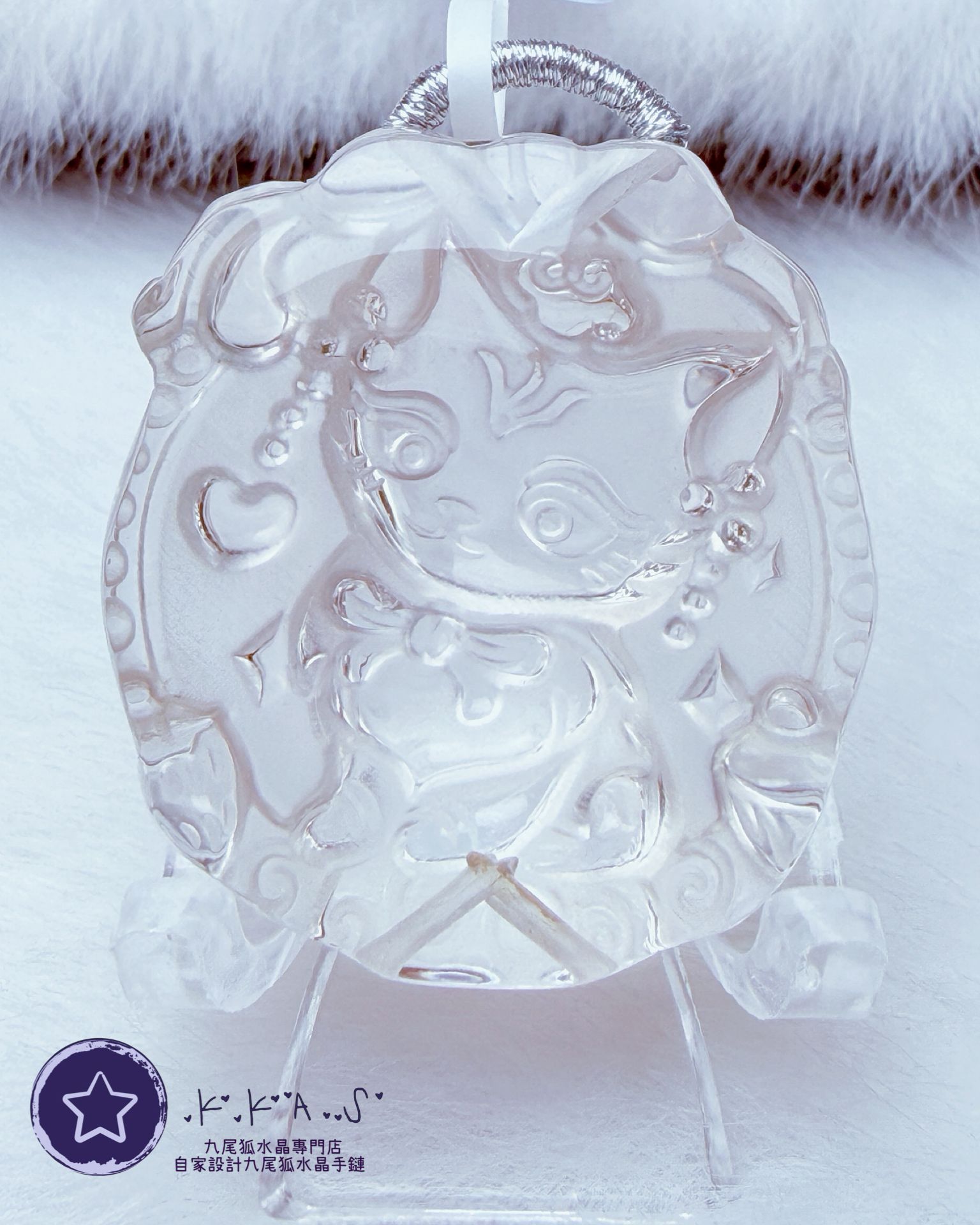 K00090 白水晶 狐小妹 - 吊墜/手牌兩用款(上下孔)