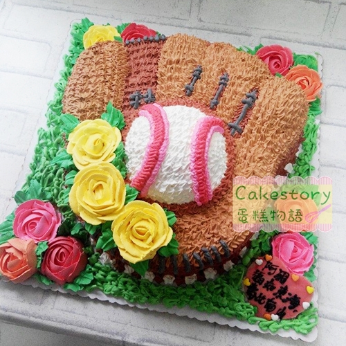 S12. 棒球手套蛋糕