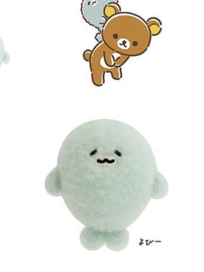 鬆弛熊海豹預訂