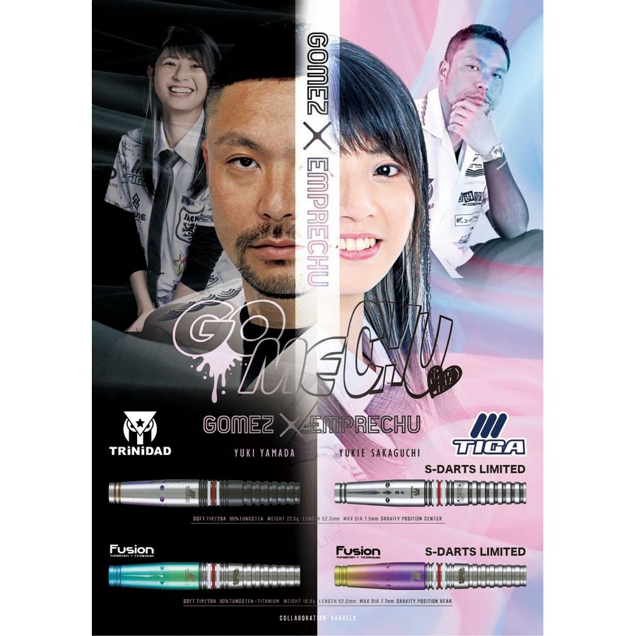 TIGA x TRiNiDAD GOMECHU FUSION & GOMECHU FUSION S-DARTS Limited 