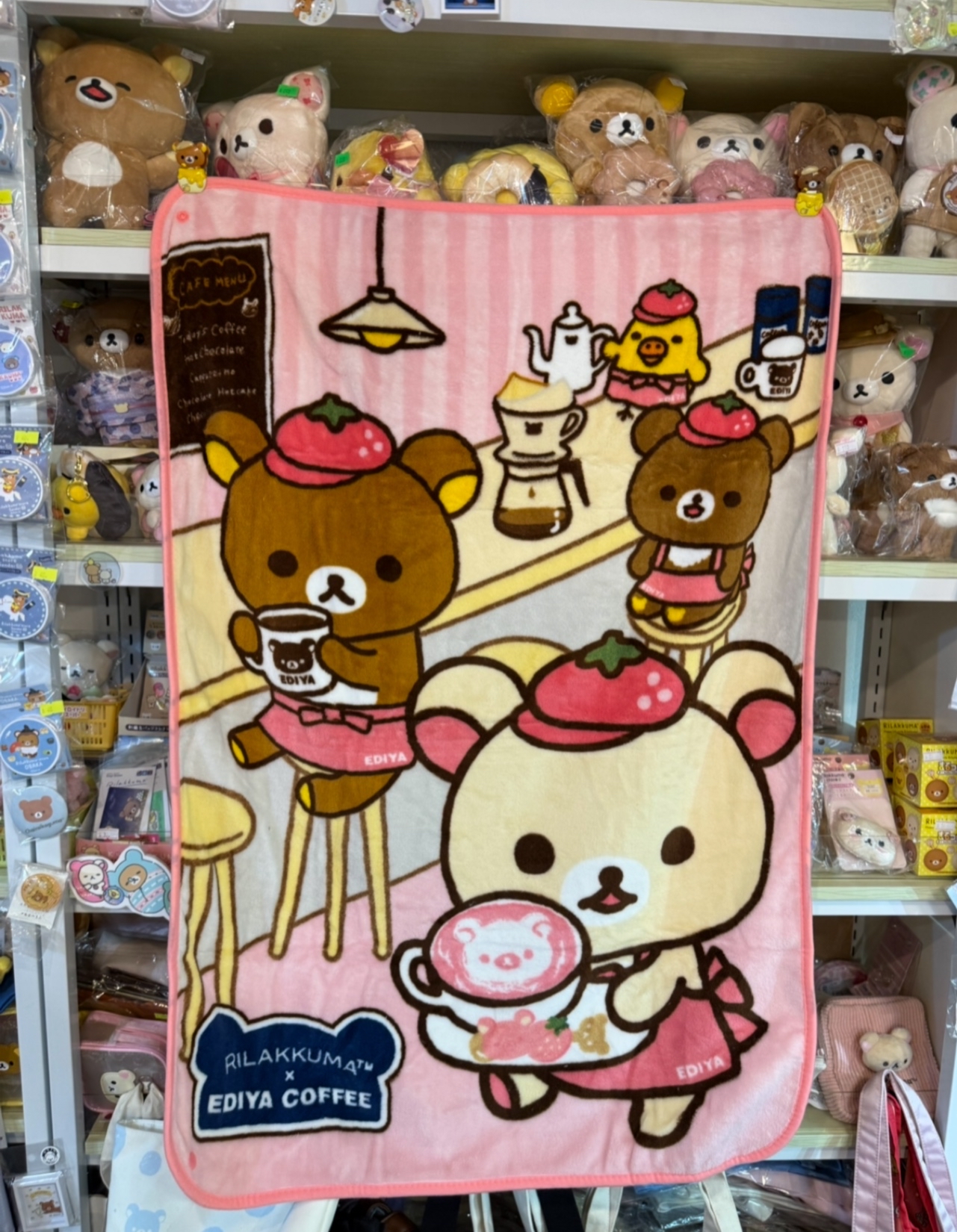 《現貨》全新韓國限定EDIYA COFFEE x Rilakkuma 士多啤梨cate造型毛毯